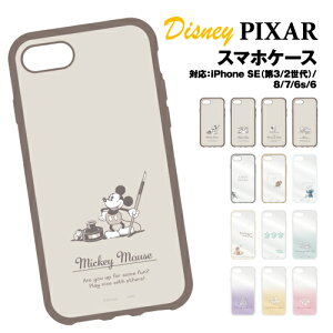 yԌN[|zzz fBYj[^fBYj[sNT[LN^[ IIIIfit^IIIIfit Clear iPhoneSE(3/2)/8/7/6s/6ΉϏՌP[X /~bL[ `bvf[ v[ 
