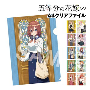 ܓ̉ԉŁ A4NAt@C /    T  O  lt  ܌  ȂƑIт