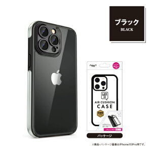 �������� iPhone15 iPhone15Pro �Ή� IJOY AIR �ϏՌ��G�A�N�b�V�����P�[�X �N���A �n�C�u���b�h 37F-RiJA /�u���b�N �u���[ �l�C�r�[ �p�[�v��