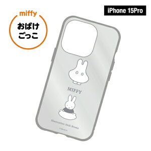  ~btB[ IIIIfit Clear iPhone15/14/13Ή iPhone15ProΉϏՌP[X MF-441-2 /tFCX tFCX ΂ {X t[ nCubh C[tBbg NA