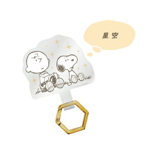 s[ibc }`OvX SNG-788 /hbOnEX  Xk[s[