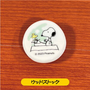 yԌN[|zzzs[ibc/Xk[s[ u SPIK-036-40 /p AfB It EbhXgbN t@[