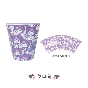 TI ~Jbv SR-552556 /イイ2/N~ Vi[ |`bR nMh