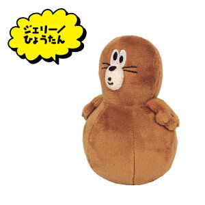 gƃWF[ }XRbg TJ-554174 /g^ g^{[Os WF[^`[Y܂̂ WF[^Ђ傤 ^tB[^IW܂̂ ^tB[^`[Y܂̂