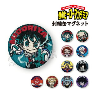 qAJ/l̃q[[AJf~A hJʃ}Olbg MH-5581226 / S10