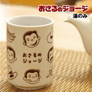 yԌN[|zzz̃W[W ̂ OG-5536034IF / ȃtFCX