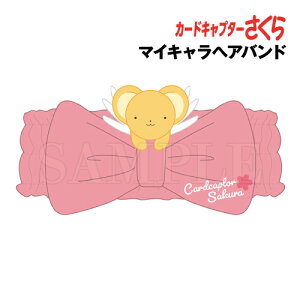 yԌN[|zzzJ[hLv^[ }CLwAoh CS-5581319KR / P