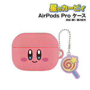 yԌN[|zzz ̃J[rB AirPods Pro(2)/AirPods Pro Ή VRP[X BKBY-06A / J[rB