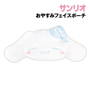 yԌN[|zzzTILN^[Y ₷݃tFCX|[` 8202-652 / Vi[