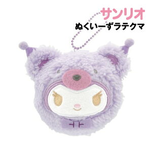 yԌN[|zzzTILN^[Y ʂ[eN} 8202-790 / N~