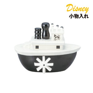 �y���Ԍ���N�[�|���z�z���z�������� �f�B�Y�j�[ �������� SAN4179 / ���C�D�E�B���[