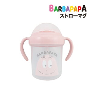 o[opp Xg[}O BPU-1302 / Barbapapa