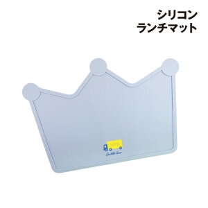 VR`}bg YUC-1701 / ԕ