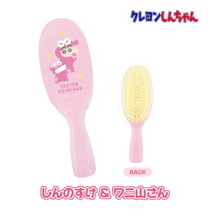 tX[XuV wAuV/ς񂿂イ ̃J[rB N񂿂 TILN^[Y s[ibc Xk[s[ V hfB jR hbOnEX uU