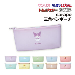 sarapoOpy|[` pXeJ[ /TI N񂿂 gƃWF[ Xk[s[ s[ibc N~ Vi[ |`bR nMh pW}񂿂 悢 