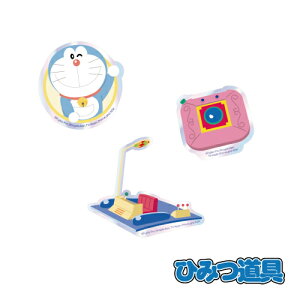 yԌN[|zzzh oCXebJ[ DR-124 /h Ђ݂ FB