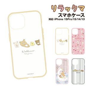 bN} IIIIfit^IIIIfit Clear iPhone15ProiPhone15/14/13ΉϏՌP[X GRC-346-9 /  X 