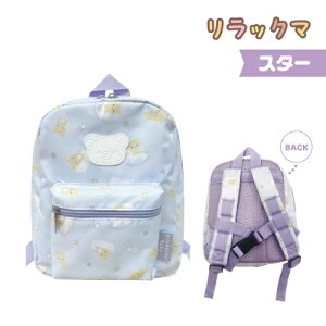  xr[bN lCLN^[ ~jbN ꗎh~xgt K-8650-4 / bN} TI Ђ̃V[ ̃W[W ͂؂ނ G{Xby 