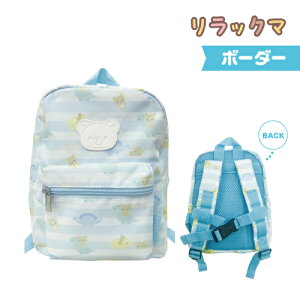  xr[bN lCLN^[ ~jbN ꗎh~xgt K-8650-4 / bN} TI Ђ̃V[ ̃W[W ͂؂ނ G{Xby 