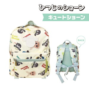  xr[bN lCLN^[ ~jbN ꗎh~xgt K-8650-4 / bN} TI Ђ̃V[ ̃W[W ͂؂ނ G{Xby 