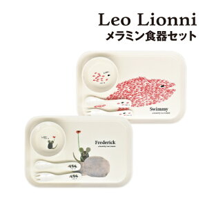  IEIj ~HZbg LLB-3000-1 /Frederick Swimmy v[g g[ Zbg Jg[ Xv[ tH[N M {E