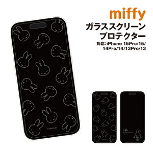 ~btB[ iPhone15/15Pro/14/14Pro/13/13ProΉKXXN[veN^[ MF-468 / ~btB[