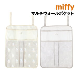 �~�b�t�B�[ �}���`�E�H�[���|�P�b�g MF-554283 / �t�����[ �t�F�C�X