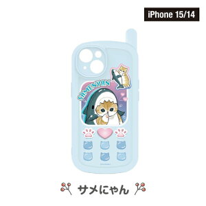 yԌN[|zzz mofusand iPhone15ProiPhone15/14iPhoneSE(3/2)/8/7ΉgKP[P[X MOFU-37-9 / Tɂ