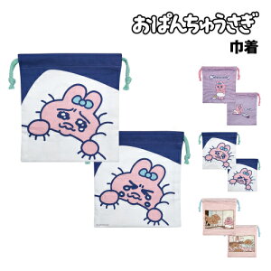 ς񂿂イ В OU-KI001-3 /ς񂿂 ACX xbh NbT