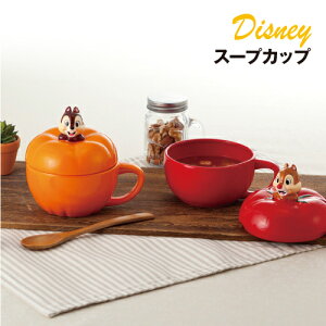 yԌN[|zzzfBYj[ X[vJbv SAN2986-7 /f[/g}g `bv/J{`