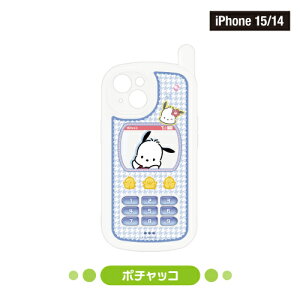  TILN^[Y iPhone15ProiPhone15/14iPhoneSE(3/2)/8/7ΉgKP[P[X SANG-381-3 /n[LeB }CfB N~ ||v Vi[ |