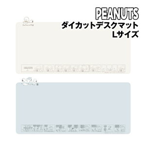  s[ibc _CJbgfXN}bg LTCY SNGG-37 /Xk[s[&`[[EuE 傤