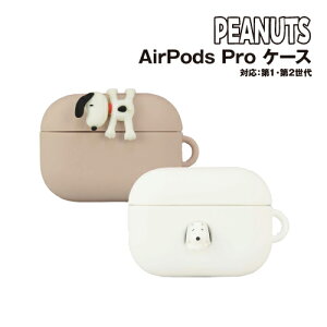 s[ibc AirPods Pro(2)/AirPods Pro Ή VRP[X SNGG-39 /Xk[s[ Ԃ牺