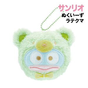 yԌN[|zzzTILN^[Y ʂ[ eN} 8202-791 / nMh