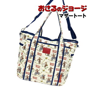  ̃W[W }U[g[g K-3132 / 