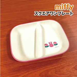 yԌN[|zzzMIFFY/~btB[ XNGAv[g DBM-2155 / MIFFY and ROSE