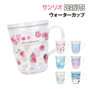 EH[^[Jbv TI s[ibc/ς }[ChfUC ӂӂXJC GuEFA[N~  JtX^[Y