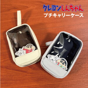 yԌN[|zzzN񂿂 v`L[P[X v`|[`^ЂhJV[Y CRS-308-9 /x[W O[ 񂿂 V pW} by |[` L[