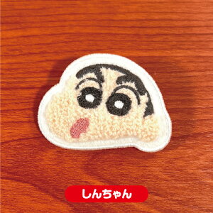 N񂿂 TKobW CRS-333-8 / 񂿂 񂿂 ANVVer. Ђ܂ V ԂԂ肴 jR