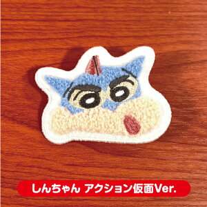 N񂿂 TKobW CRS-333-8 / 񂿂 񂿂 ANVVer. Ђ܂ V ԂԂ肴 jR