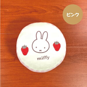MIFFY/~btB[ ptNbV^Strawberry&Chocolate DBM-2096-7 / sN uE