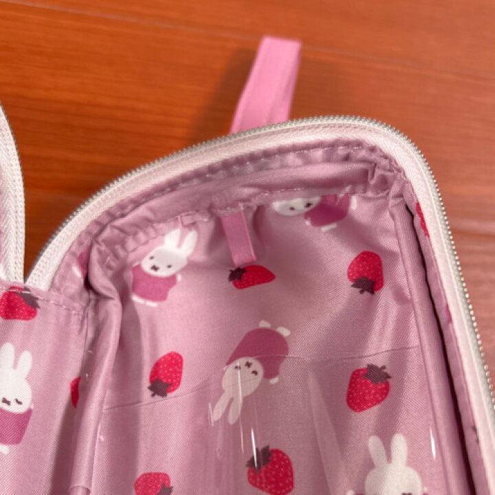 楽天市場】【時間限定クーポン配布中】MIFFY/ミッフィー プチキャリー 