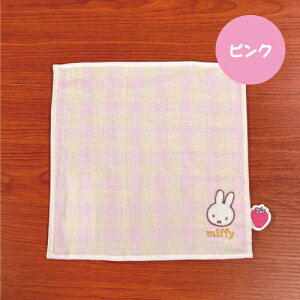 �y���Ԍ���N�[�|���z�z���zMIFFY/�~�b�t�B�[ �K�[�[�M���K���^�I���^Strawberry&Chocolate DBM-2132-3 / �s���N �u���E��