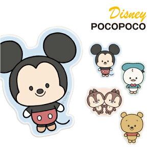 yԌN[|zzz fBYj[LN^[ _CJbgNA POCOPOCO DNG-186 /~bL[}EX hih_bN `bvf[ ܂̃v[