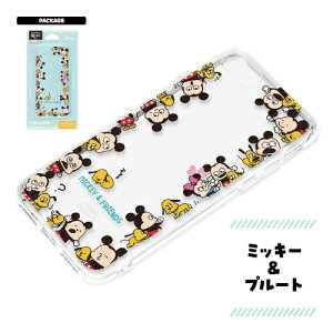 ɂނ䂤 fBYj[LN^[ iPhoneSE(3/2)8/7ΉnCubhP[X DUPT22M01-3 /~bL[v[g `bvf[ ܂̃v[