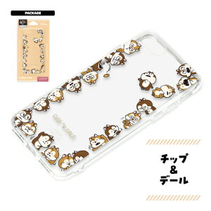 ɂނ䂤 fBYj[LN^[ iPhoneSE(3/2)8/7ΉnCubhP[X DUPT22M01-3 /~bL[v[g `bvf[ ܂̃v[