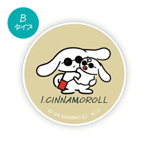 I.CINNAMOROLL POCOPOCO ICN-02 /A�^�C�v B�^�C�v �T�����I/�A�C �V�i�����[��