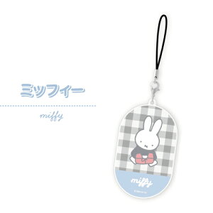 ~btB[ oCANXgbv LTCY MF-496 /~btB[ {X _[ ~btB[&j[ ~btB[XibtB[