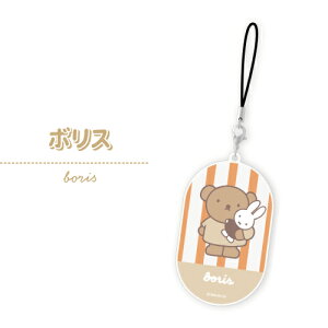 ~btB[ oCANXgbv LTCY MF-496 /~btB[ {X _[ ~btB[&j[ ~btB[XibtB[