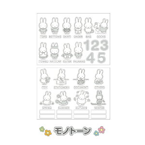 ~btB[ CeAXebJ[ MF-554290A /J[ mg[